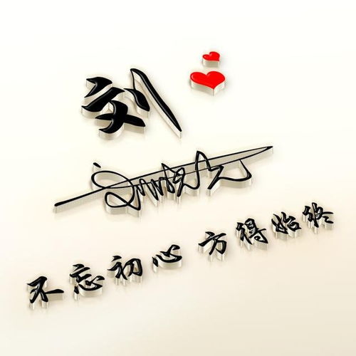  你的微信头像该换了,2020最新简约励志签名头像,请带走别客气