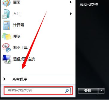微信频繁换头像不显示稍