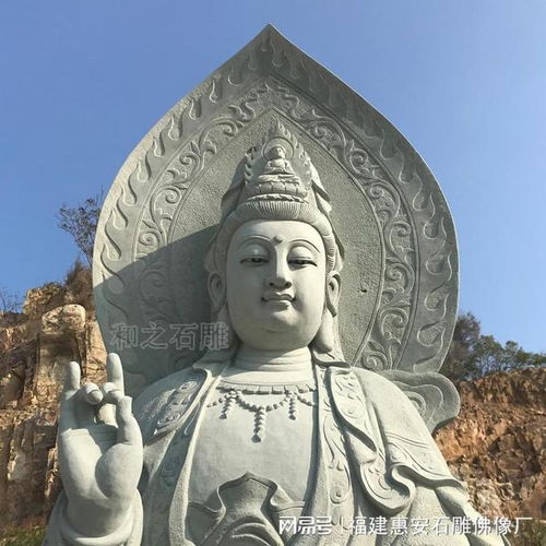  寺庙为什么要供奉石雕观音菩萨像