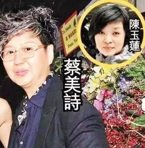  她是发哥挚爱,影响他一生,为何却闪婚富商,终遁入空门