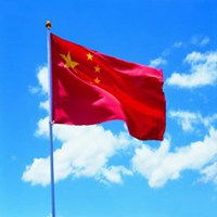  五星红旗头像祖国万岁微信头像图片大全