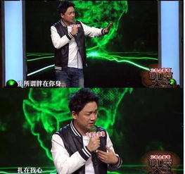  玉面小生到白夜追凶发福大叔,潘粤明的中年危机不仅是婚变