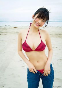  小仓优香写真集8头身g杯阳光美少女
