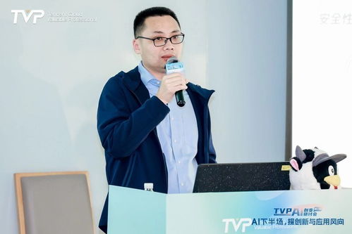  大模型通向agi,腾讯云携手业界专家探索创新应用新风向