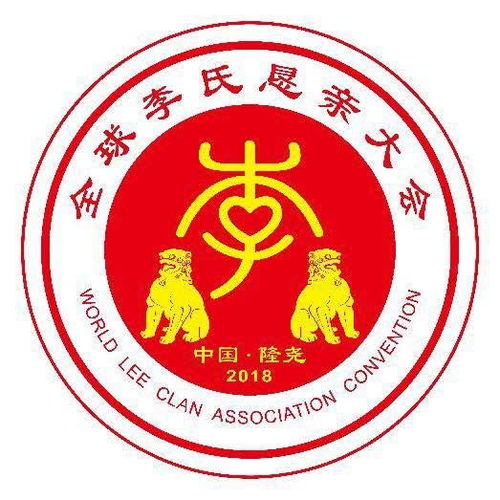  轩辕黄帝躬耕处隆尧盛名传四方