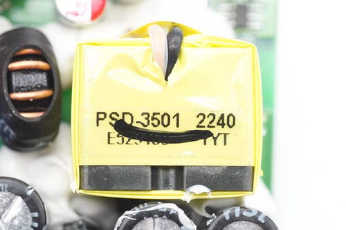  拆解报告ifory安福瑞35w双usbc口氮化镓充电器tcg351