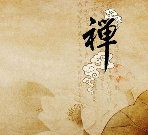  佛教六句经典禅语,句句充满智慧