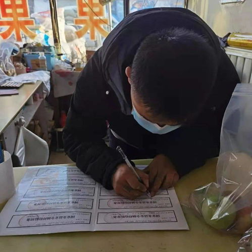  左旗市场监管局开展春节期间食品安全专项监督抽检