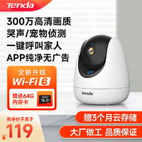  大华安防监控dahua大华监控录像机8路数poe硬盘录像机高清网络nvr音频手机远程监控多少钱