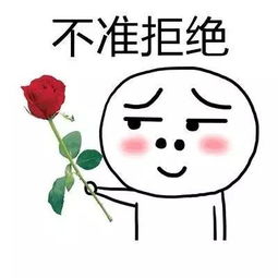  还没买花给ta松山湖这些花店有福利
