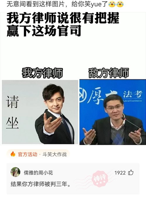  神回复友友们,吃个冰淇淋,图片与实物严重不符