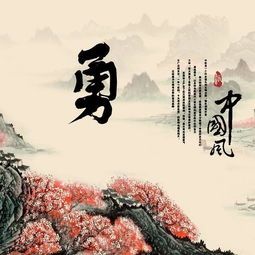  用你的姓氏姓名制作头像,20款水墨中国风微信头像,快来带走吧