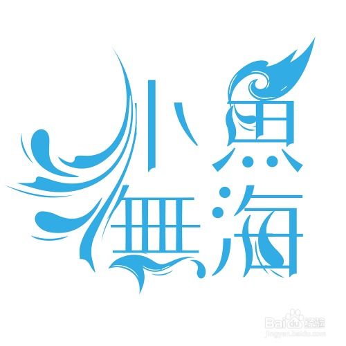  airplay在哪里iphone6怎么用airplay