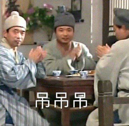  沙雕表情包图片蠢蠢的,萌萌的,傻傻还很可爱的