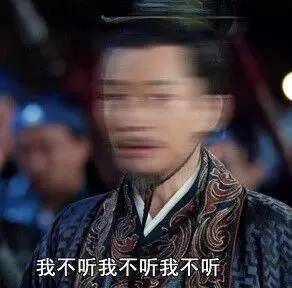  老九门该叫陈皮传倒佛f4有完没完