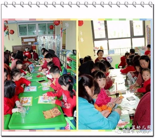  金色摇篮李沧园迎新春,过大年主题活动亲子逛大集