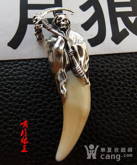  收藏杂项文玩配饰杂项挂件欣赏