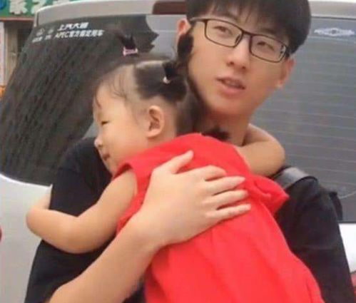  一胎和二胎相差十几岁大宝我妈给我生了个孩子