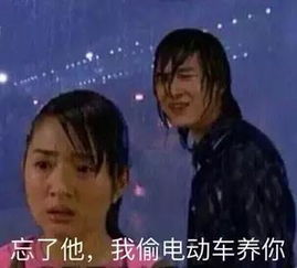  影视剧万年烂梗鉴定法,学会了以后,看一眼就知道谁要黑化