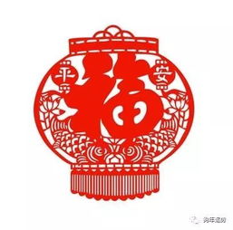  必读2018年一月黄道吉日自查表赶紧分享周知