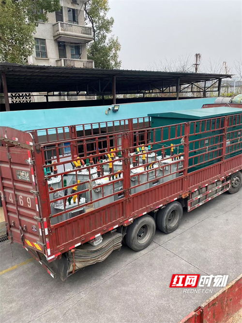  国网永州供电公司做好春节物资供应确保电网安全运行