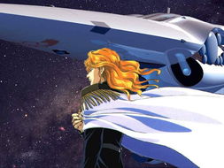  银英图片591ac.com..漫画动画资讯连载图库cosplay玩具周边..中国优秀动漫门户网站