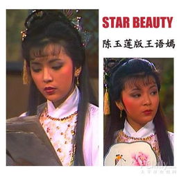  刘德华为她迷恋,周润发为她自杀,她最终带发修行