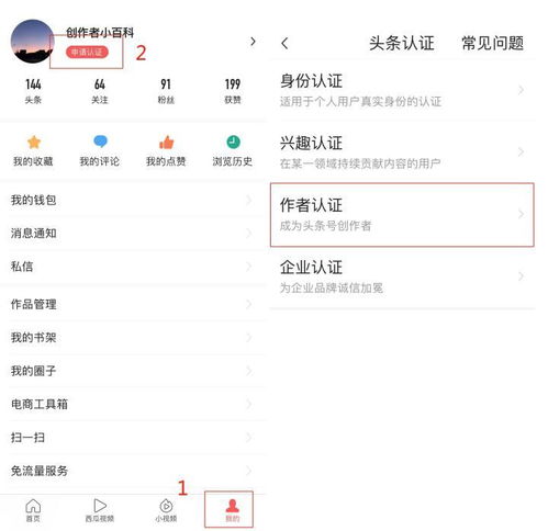 2022年自媒体还会赚钱吗