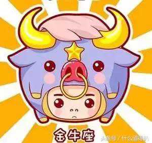  李易峰被吸毒大年初五发文斥谣言网友这很金牛座