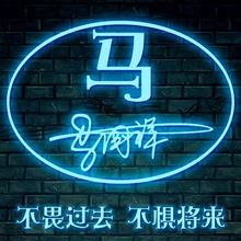  这么个性的签名头像,你的微信头像该换了吧,换个头像,换个心情
