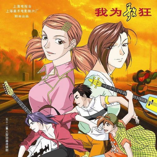  中华小当家开新作细数那些经典老番,里面有你的童年回忆吗