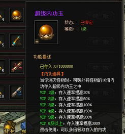  蓝色河畔