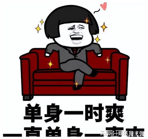  农村小伙34岁还光棍,老父亲崩溃大哭有房有车都不中