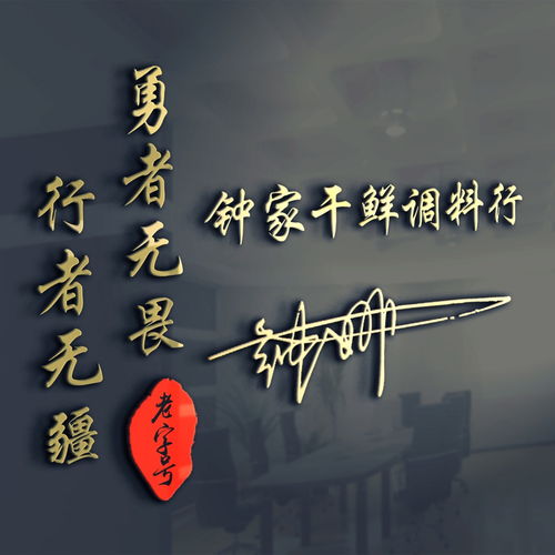  你该换换微信头像了,3d立体高端大气签名头像,等你来带走