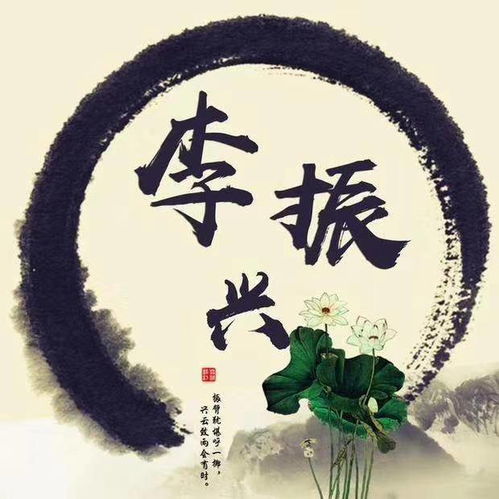  姓氏微信头像,励志3d商务签名微信头像来了,网友都说太美了