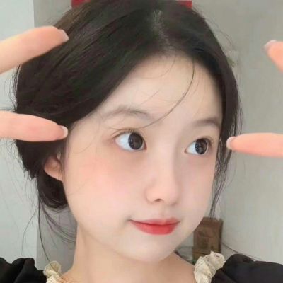  ins甜妹女生头像我就两句话要说女生头像我要个性网