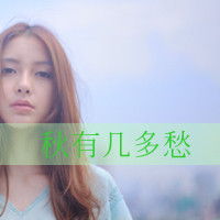  伤感的图片无字微信头像图片大全