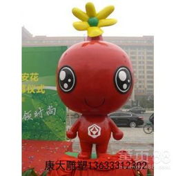  玻璃钢雕塑吉祥物雕塑报价图片行情-黄页88网