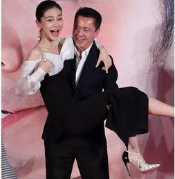  当公主抱遇上裙子短,一场好戏就要开场了