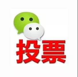  牟平首届昆嵛田园文化节开幕邀您尽享乡村时光