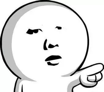  心酸收了租金不给房东拿了押金不给租户爱乐租人去楼空房东租户心慌慌
