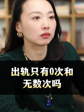  超过25岁女生太端着只会招来综合价值比较低的男生,而且他们也不是爱,而且为了成而迎合日常唠嗑内容过于真实相亲情感