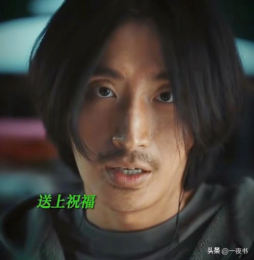 黄雀直到阿兰爬上佛爷的床,才知,四贼里面,黎小莲活到最后