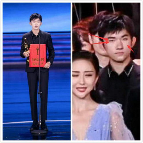  百花奖合照王俊凯易烊千玺眼睛和脸变形杨紫黄晓明戴美瞳最惨还是她