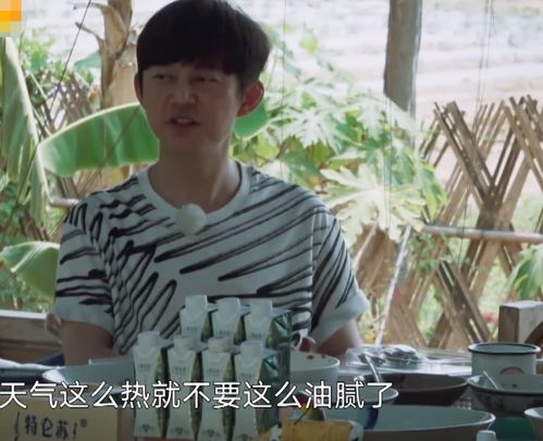  宋威龙和汪苏泷带礼物,得知是什么后,遭何炅吐槽太油腻