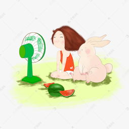  大暑小暑夏天风扇西瓜小女孩动物纯手绘素材图片免费下载高清psd千库网图片编号10863792