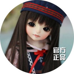  最便宜的bjd娃娃要多少钱