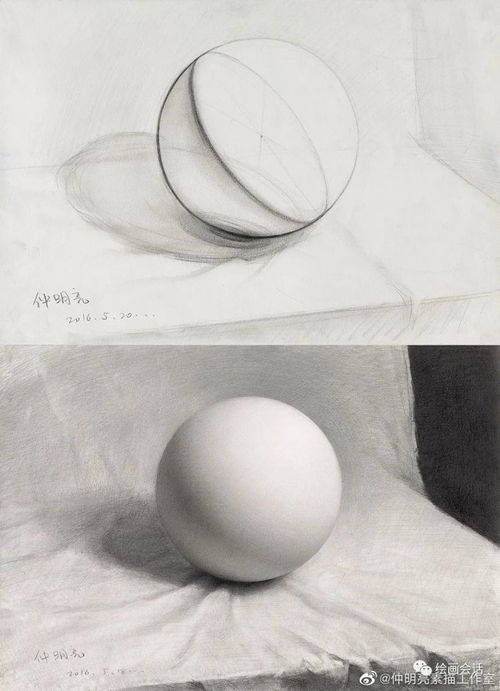  超精彩的一组几何体石膏素描作品赶紧码起来