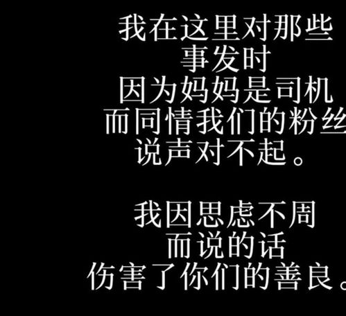  网红徐奶奶和奔驰男都不是司机,名字也不是她的