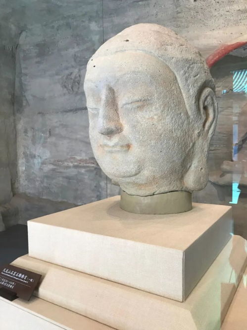  天龙山石窟佛首今日回归山西故土